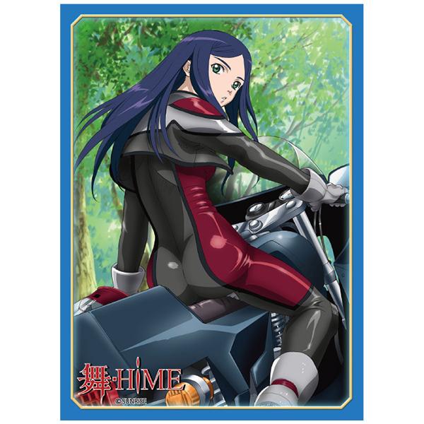 Broccoli（ブロッコリー） 舞-HiME 玖我なつき ブロッコリー