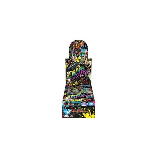 タカラトミー（TAKARA TOMY） デュエル・マスターズTCG 邪神爆発デュ