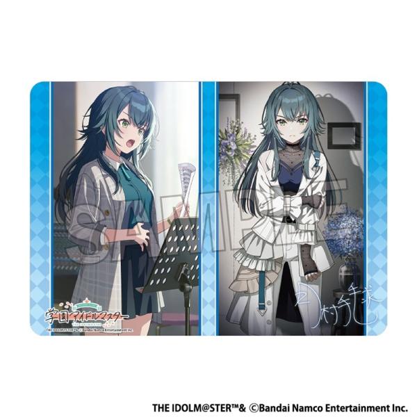ブシロード 学園アイドルマスター イラストプレイマットNT 一匹狼 月村