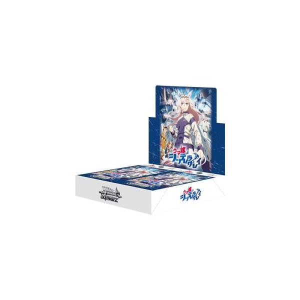 ヴァイスシュヴァルツ ブースターパック アニメ ウマ娘 シンデレラ