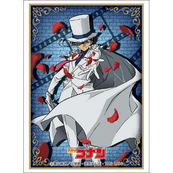 ブシロード 名探偵コナン 怪盗キッド スリーブコレクション ハイ
