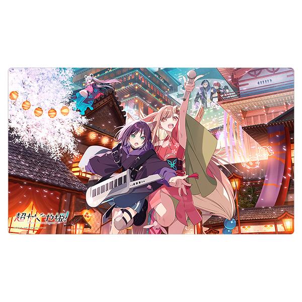 超かぐや姫！ ラバーマット メインビジュアル カーテン魂 : 時空館