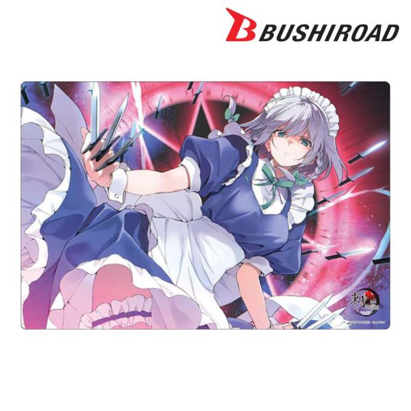 ブシロード 東方Project 十六夜咲夜 Part.1 サプライ プレイマット