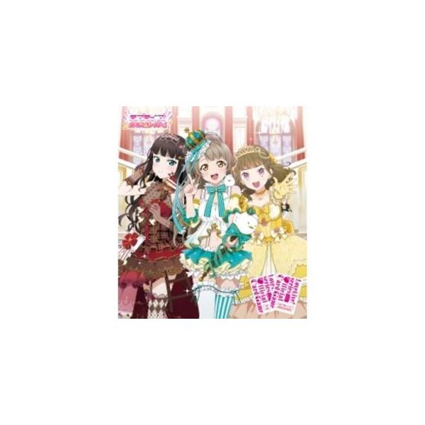 ラブライブ！シリーズ オフィシャルカードゲーム ブースターパック Royal Holiday 10パック入りBOX