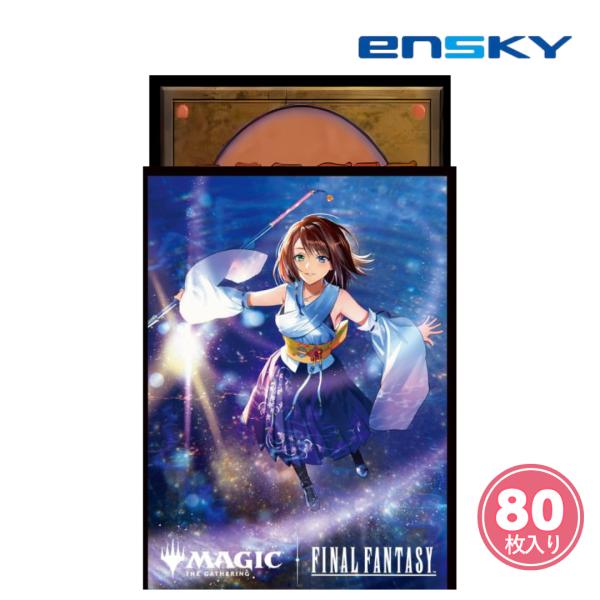 エンスカイ FINAL FANTASY チョコボ・バンドル スピラの希望、ユウナ