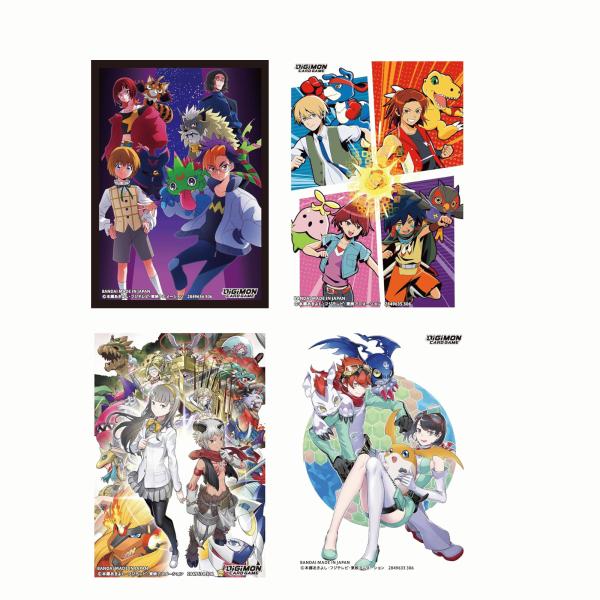 デジモンカード オフィシャルカードスリーブ 未開封 4個セット BANDAI（バンダイ） デジモンカードゲーム オフィシャルカードスリーブ