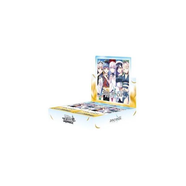 BOX ヴァイスシュヴァルツ ブースターパック 勝利の女神：NIKKE Vol.2 発売日または翌日に発送予定 カートン発送不可