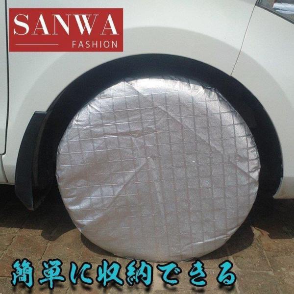 タイヤカバー4枚セットタイヤ 保管カバー 車 カー用品 タイヤ収納 リペアタイヤ収納　屋外屋内 防水防塵 タイヤ劣化防止 タイヤバッグ　セダン