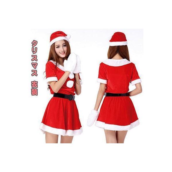 クリスマス 衣装 レディース サンタコスプレ クリスマスコスプレ レディーサンタ 可愛いサンタクロースコスチューム