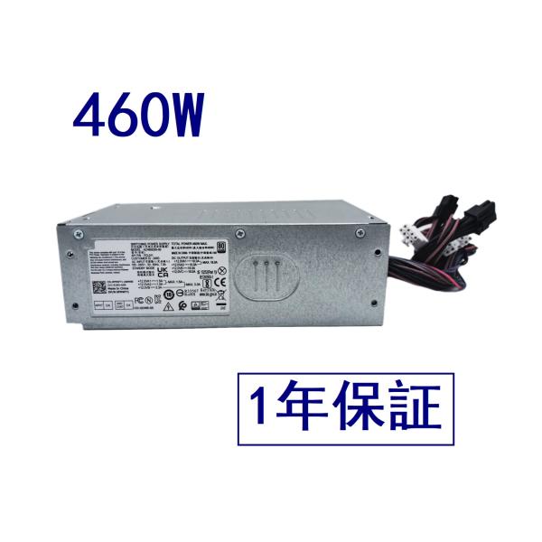 460W電源ユニット Dell Inspiron 3910 Optiplex 5000 7000 T3660 460W電源ユニット Dell Inspiron 3910 Optiplex 5000 7000 T3660