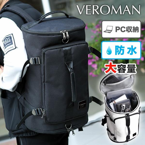 リュック メンズ レディース スポーツリュック ジムバッグ 大容量 防水 シューズ収納 Veroman Buyee Buyee 日本の通販商品 オークションの代理入札 代理購入