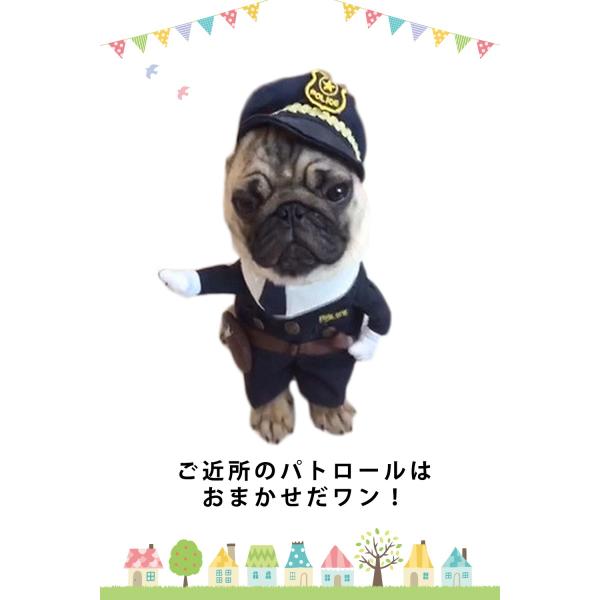 犬服 猫服 ペット服 二足歩行 コスプレ おまわりさん Veroman Buyee Buyee 提供一站式最全面最专业现地yahoo Japan拍卖代bid代拍代购服务 Bot Online