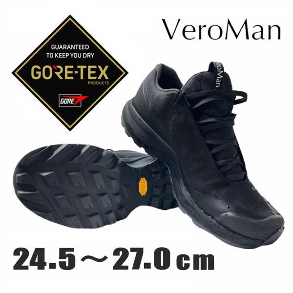 新品　未使用品　米軍放出品　GORE–TEX vibramソール　28cm ゴアテックス×ビブラムソール】最強の「リーガル」現る。全天候