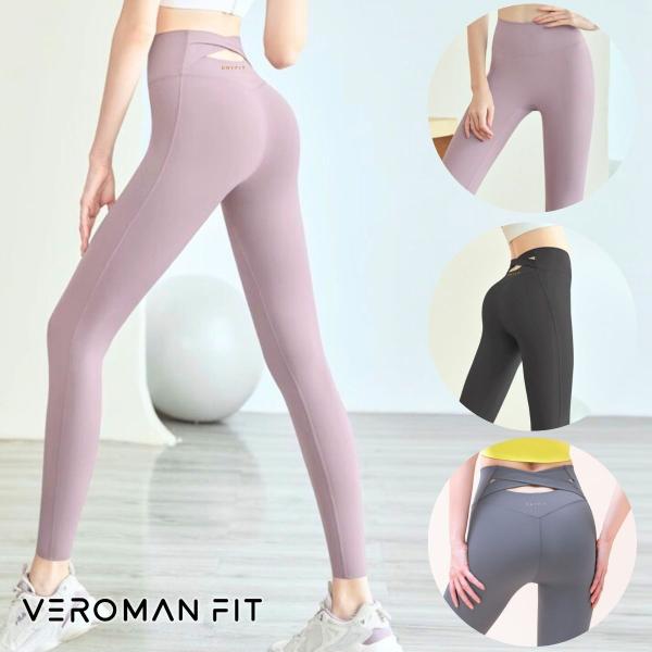 素材構成：ナイロン78％　スパンデックス22％【クロスがおしゃれ】バックのクロスがおしゃれなポイントになるヨガパンツ。落ち着いた大人の色味で素敵なレギンスなので、幅広い トップス とも合わせやすいデザインです。【高い伸縮性】高い伸縮性で、身...