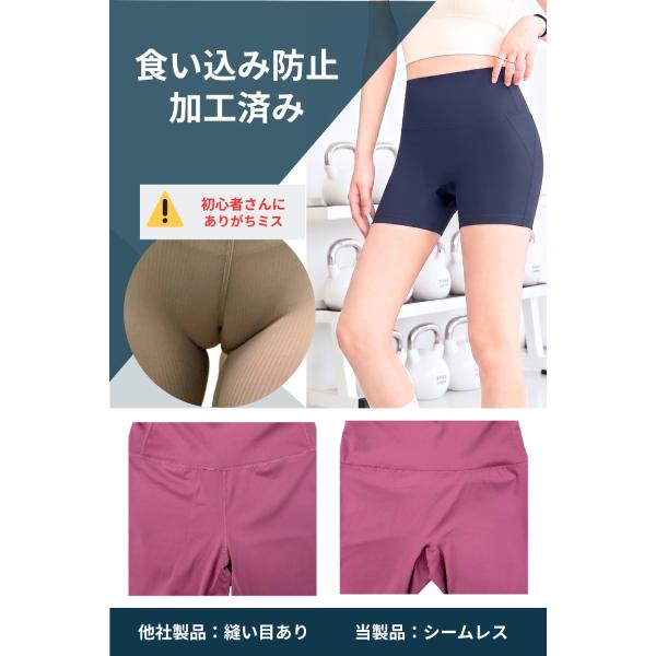 ���M���X �V���[�g�� ���f�B�[�X �؃g���g���[�j���O �W�� ���K �s���e�B�X ppi-lef098 VEROMAN FIT ���i�摜1