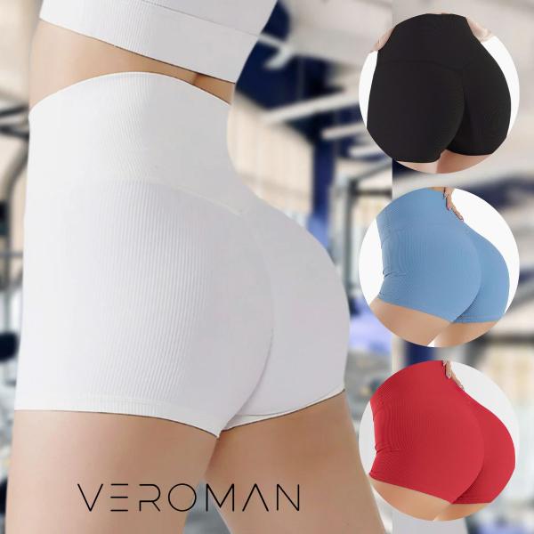 素材構成: 78％ナイロン、22％スパンデックス【リブ素材】リブ素材 で 高級感 がある ショートレギンス。細目の リブ が、おしゃれな ボトムス です。 ハイウエスト なので、スタイルアップにも◎【美尻レギンス】きゅっと上がるヒップライン...