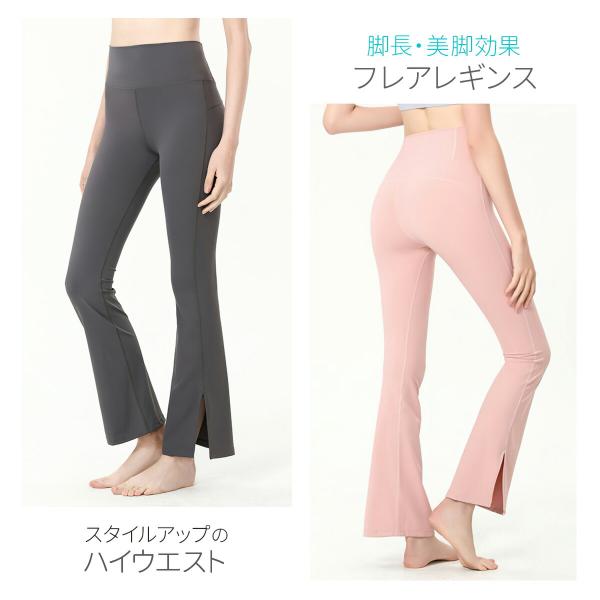 �t���A���M���X ���K �t���A�p���c ���f�B�[�X ������� �X���b�g���� �s���e�B�X ppi-lef30 VEROMAN FIT ���i�摜2