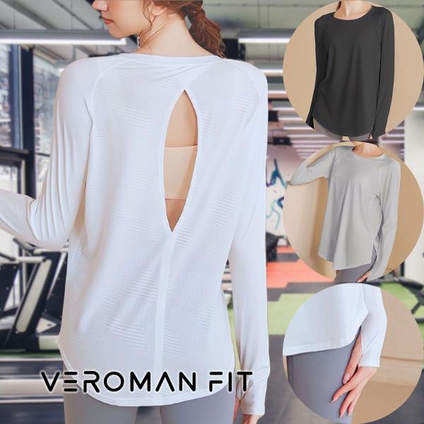 ヨガ ロング丈 トップス 長袖 サムホール ロングTシャツ スリット入り ppi-lse032 VeroMan
