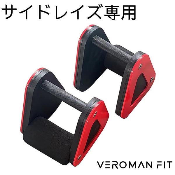 【早い者勝ち】公式競技 直径28mm対応　30キロまで使えるダンベル jimayan_ppi-tmz057