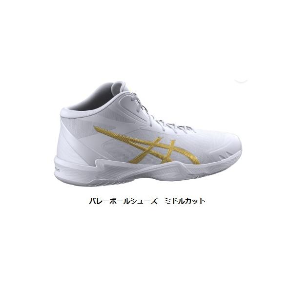 交渉可 ASICS バレーボールオーダーシューズ 25.0 WIDE アシックス】SPECIAL ORDER SYSTEM バレーボールオーダー