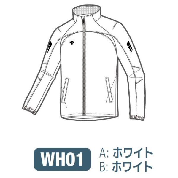 デサント　カスタムオーダー受注生産 トレーニングジャケット（ユニセックス） 陸上・ランニング ウエア ORN1110-WH01　ベースカラー：ホワイト
