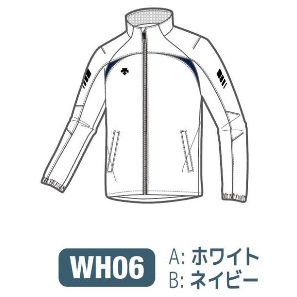デサント　カスタムオーダー受注生産 トレーニングジャケット（ユニセックス） 陸上・ランニング ウエア ORN1110-WH06　ベースカラー：ホワイト