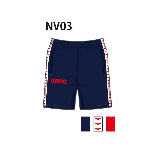 メーカー：arenaカテゴリ：スイム種別：スイムウエア関連シリーズ：カスタムオーダー受注生産商品名：ウインドショートパンツ（ユニセックス）仕様：■受注生産（約50日〜70日変動）／返品・キャンセル不可商品生産国現地の祝日、旧正月、旧盆など長...