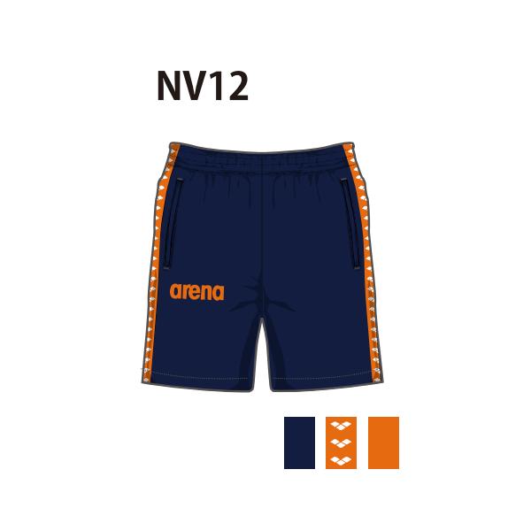 メーカー：arenaカテゴリ：スイム種別：スイムウエア関連シリーズ：カスタムオーダー受注生産商品名：ウインドショートパンツ（ユニセックス）仕様：■受注生産（約50日〜70日変動）／返品・キャンセル不可商品生産国現地の祝日、旧正月、旧盆など長...