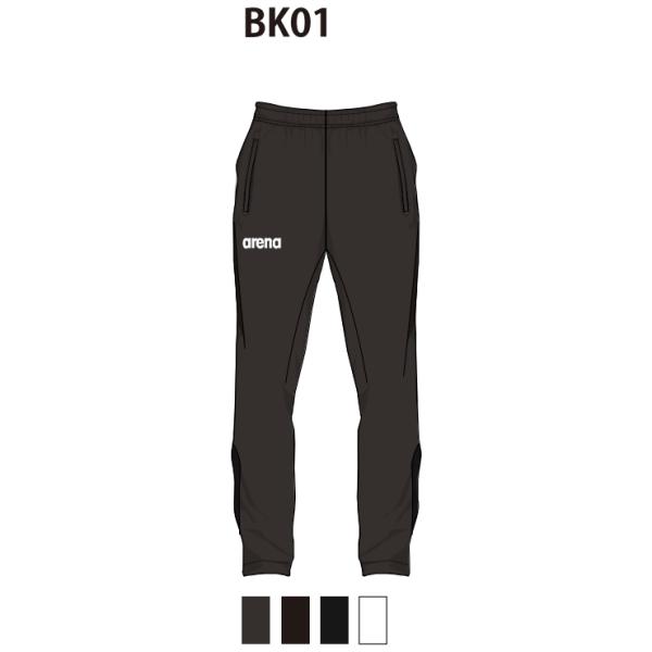 メーカー：arenaカテゴリ：スイム種別：スイムウエア関連シリーズ：カスタムオーダー受注生産商品名：ウインドロングパンツ（ユニセックス）仕様：■受注生産（約50日〜70日変動）／返品・キャンセル不可商品生産国現地の祝日、旧正月、旧盆など長期...