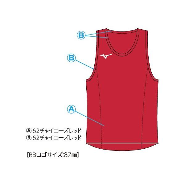 MIZUNO ミズノ スペクトラオーダー ボクシングウエア 受注生産 MIZUNO ミズノ スペクトラオーダー ボクシングウエア 受注生産