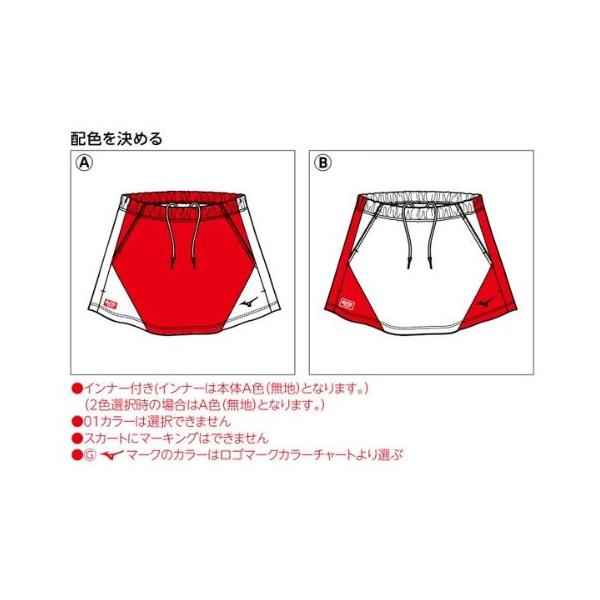 jimmy-sp_miz-82jq0s24_1