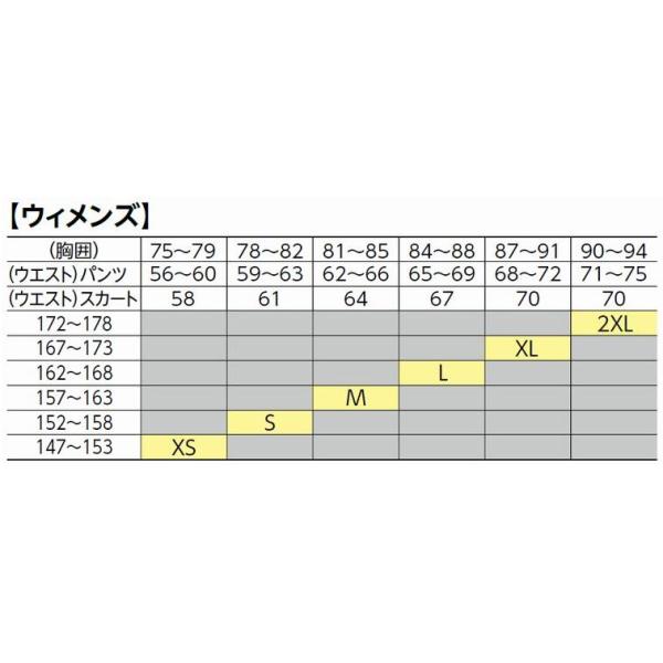 jimmy-sp_miz-82jq0s24_7