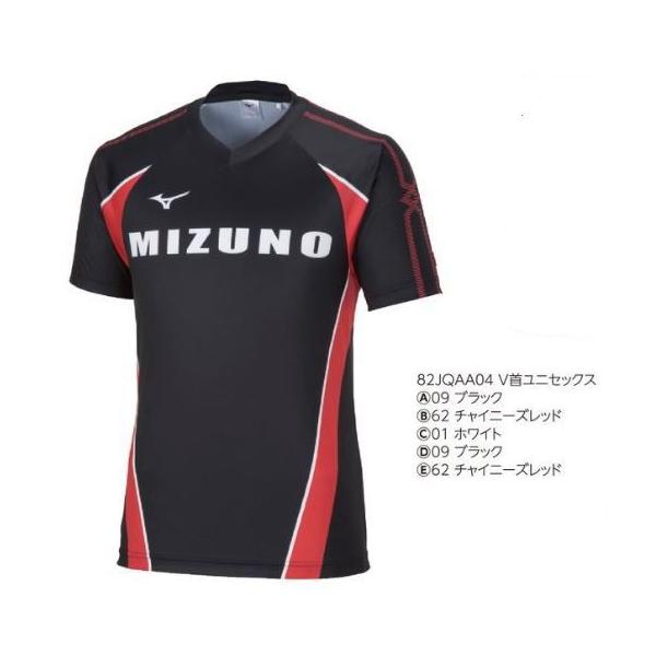 jimmy-sp_miz-82jqaa24