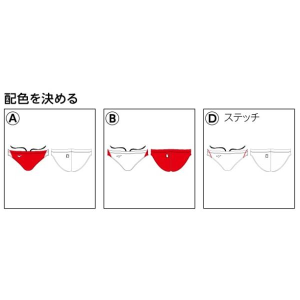 jimmy-sp_miz-n2jsd521_2_d_20260122144532