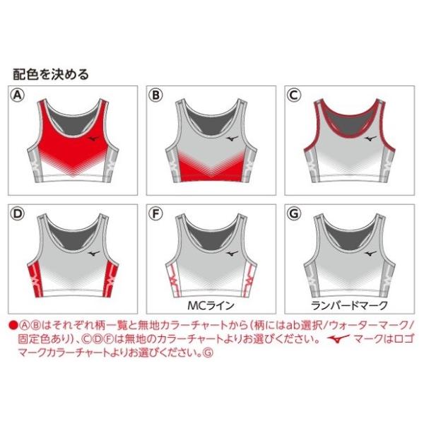 jimmy-sp_miz-u2jqag03_2_d_20230208171003