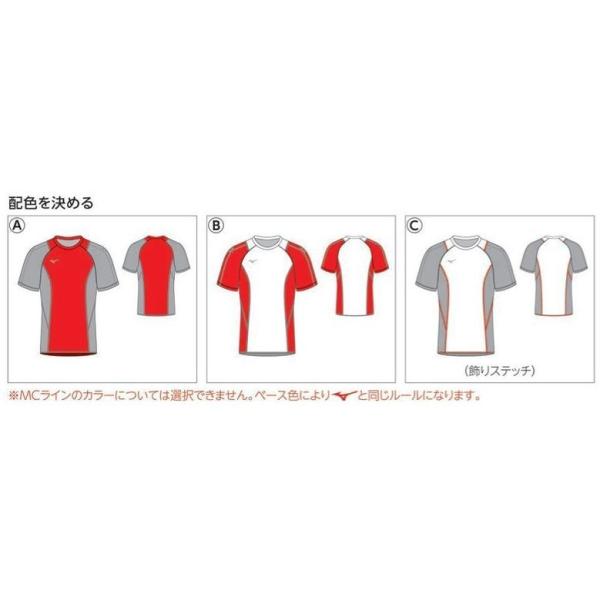 jimmy-sp_miz-u2js2b01_2