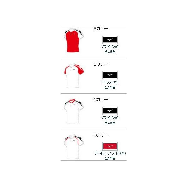 jimmy-sp_miz-u2js8c01_2_d_20230123170633