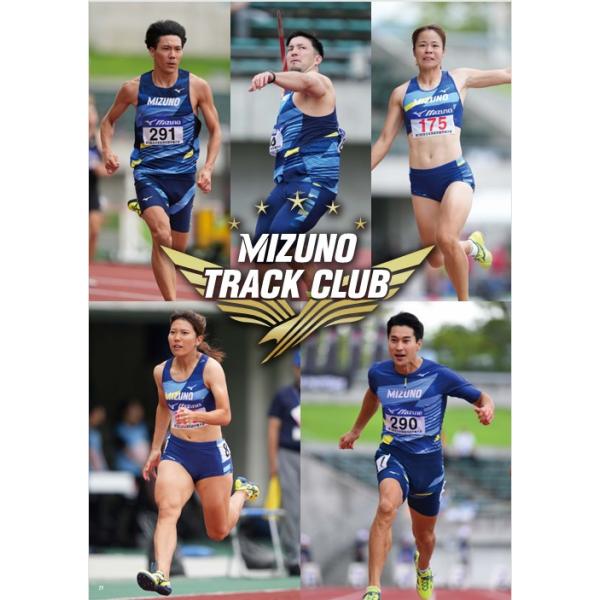 jimmy-sp_miz-u2mbd20109_1_d_20260119175103