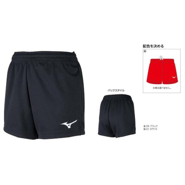 MIZUNO（ミズノ） ミズノカスタムオーダー受注生産 デザインプリント