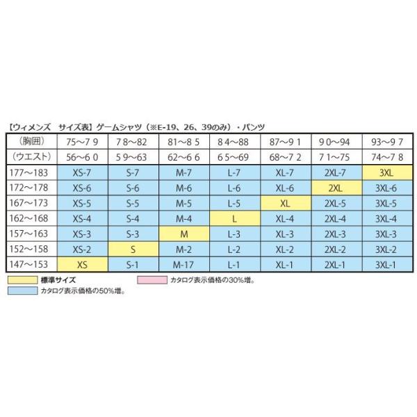 jimmy-sp_miz-v2js8052_4