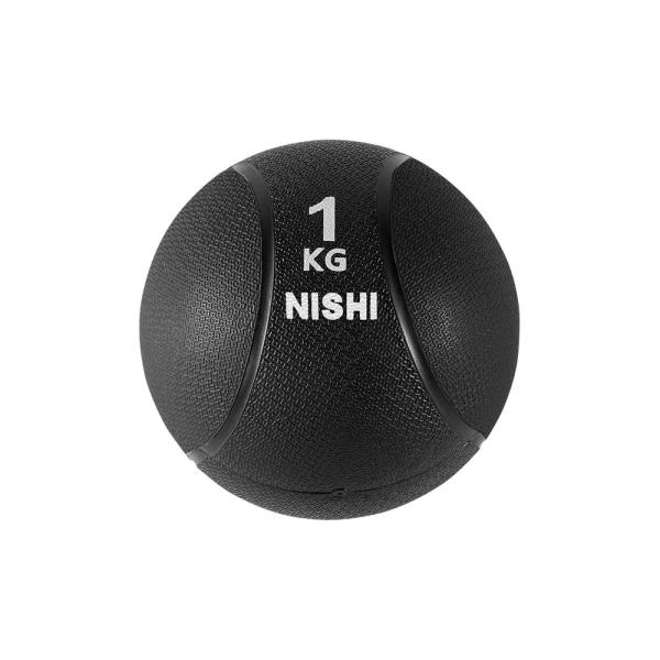 ニシスポーツ Vメディシンボール（1kg）体幹・補強トレーニング 3833B009