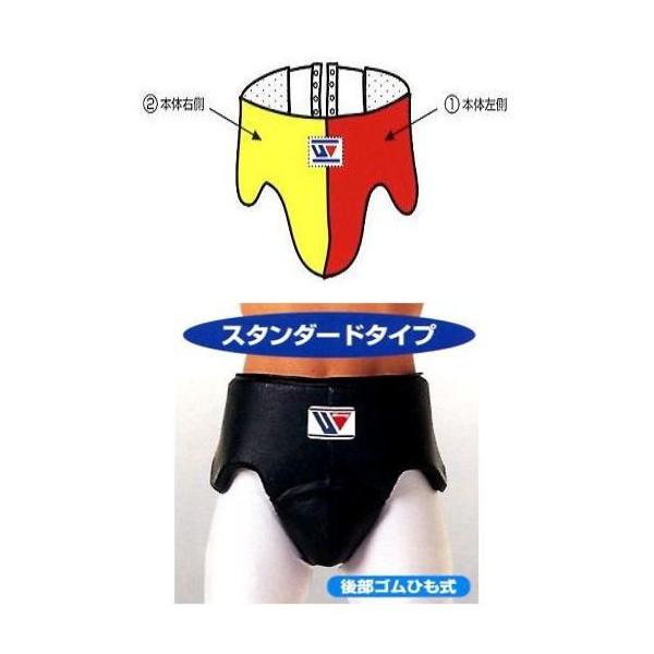 格闘技用品 武術 カッププロテクターの人気商品・通販・価格比較 格闘技用品 武術 カッププロテクターの人気商品・通販・価格比較