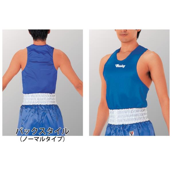Winning（ウイニング） 受注生産ボクシングランニングシャツ背面