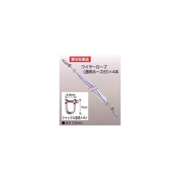 Winning/ウイニング リングロープ ボクシング リング RR-1 受注生産