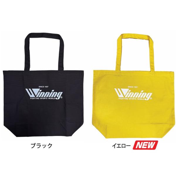 Winning W-80　ウィニング　バックパック w-80-top.jpg