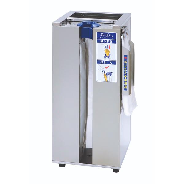 傘ぽん KP-96 新倉計量器株式会社 新倉計量器株式会社 傘ぽん KP-96 傘