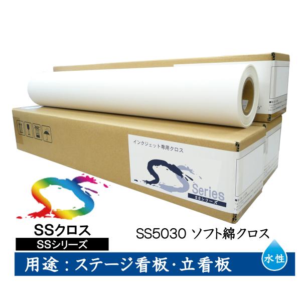 jimu-zo_4580344953270