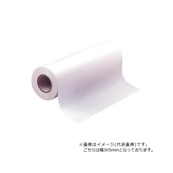 jimu-zo_4902870810283