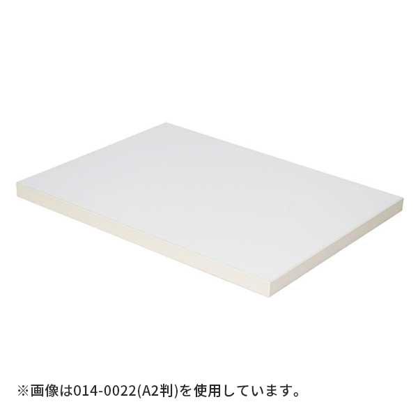 マービー ウチダ 製図板 ビニアル A0判 014-0025 : 事務蔵 マービー ウチダ 製図板 ビニアル A0判 014-0025 : 事務蔵