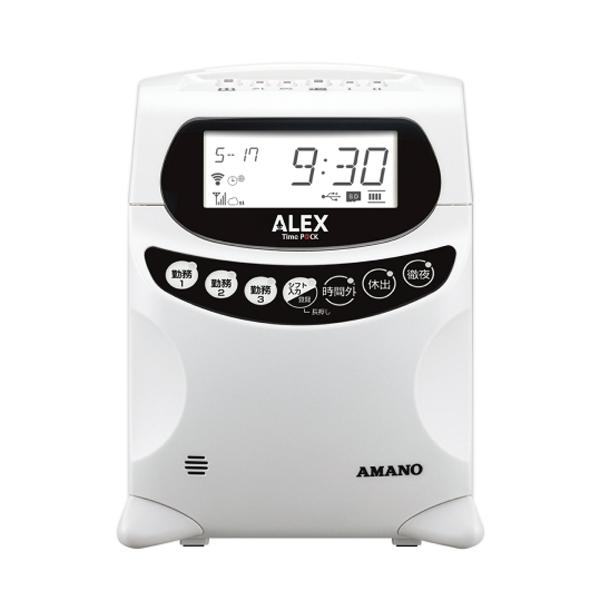 アマノ（AMANO） 勤怠管理ソフト付タイムレコーダー TimeP@CK ALEX pro